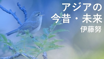 第591回　ウクライナ支援で日本の立ち位置は？　伊藤努